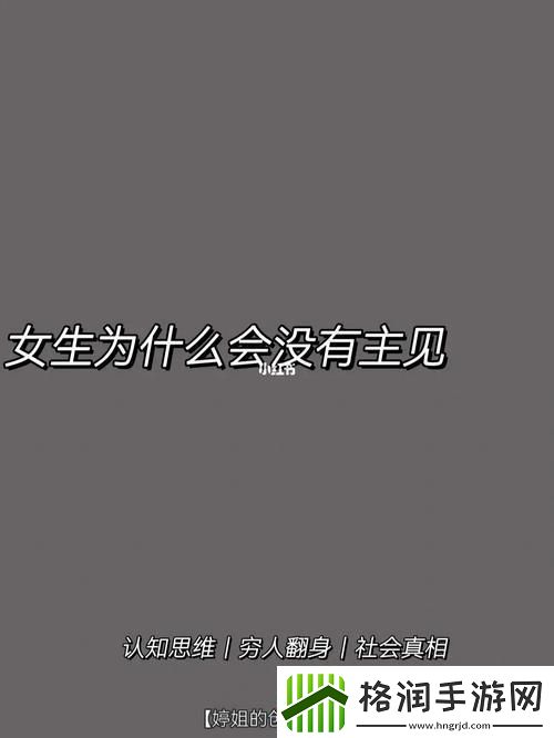 单身狗科技新革命