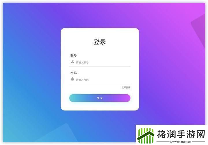 “Web登录官方入口”引发的引人瞩目的讽刺秀