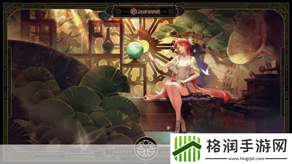 决战!平安京预选位系统是什么