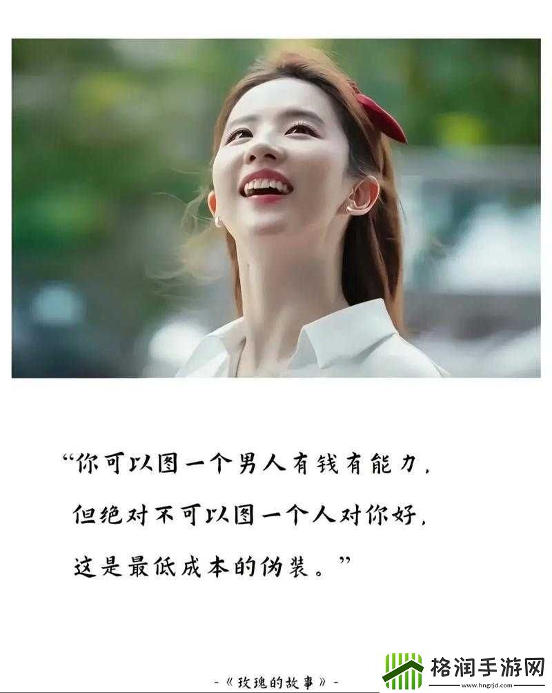 我妈叫我叫老公