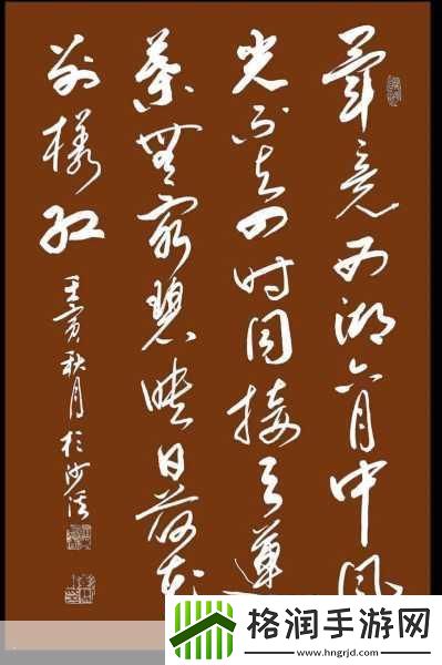 映日荷花别样红描写的是哪个湖接天莲叶无穷碧映日荷花别样红