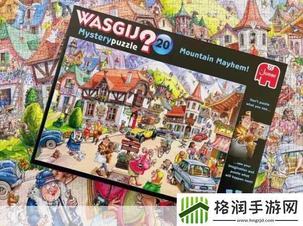 混沌小镇公交车售票员用B售票