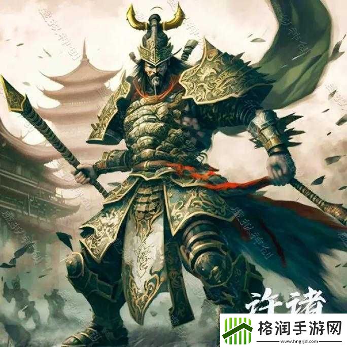 乱弹三国志之虎痴许褚震撼登场