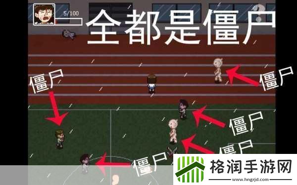 Kio的人间冒险攻略秘籍