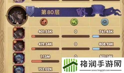 剑与远征平民种族塔攻略