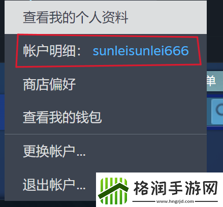 王权与自由steam将于10月2日免费开玩!锁国区