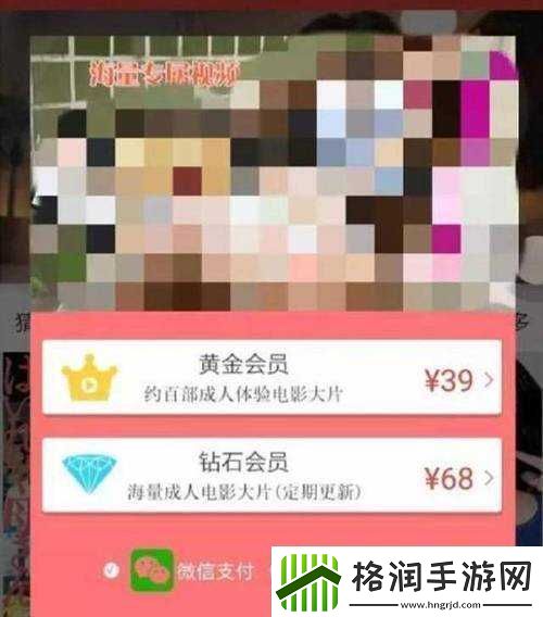 推荐优质黄油站及相关资源