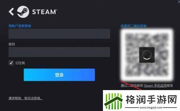 王权与自由steam将于10月2日免费开玩!锁国区