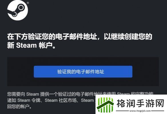 王权与自由steam将于10月2日免费开玩！锁国区