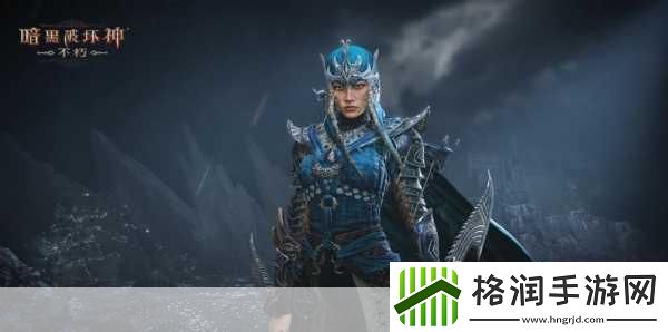 暗黑风暴席卷而来