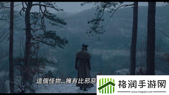 剧版诺斯费拉图曝新预告