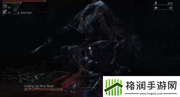 PC模拟器版血源诅咒新演示“路德维希”BOSS战