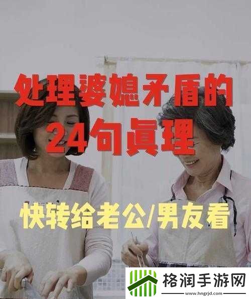 老公说她想尝试多人怎么回复她呢