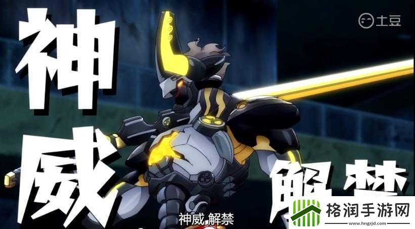 怪物弹珠甲虫进化与神化之选