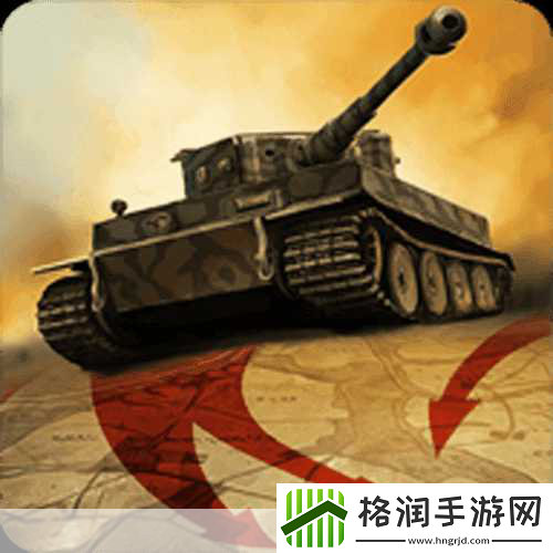 装甲时代震撼来袭！坦克战争活动燃爆指尖战场