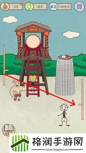 史上最坑爹的游戏