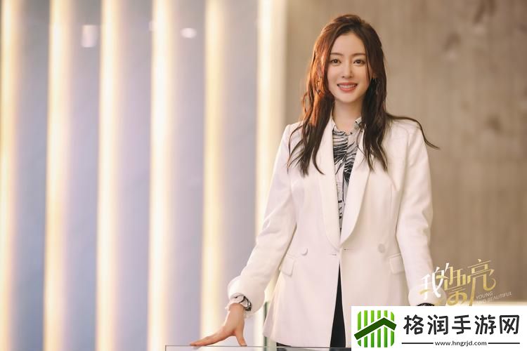 “亮瞎眼球的‘赞友’传奇