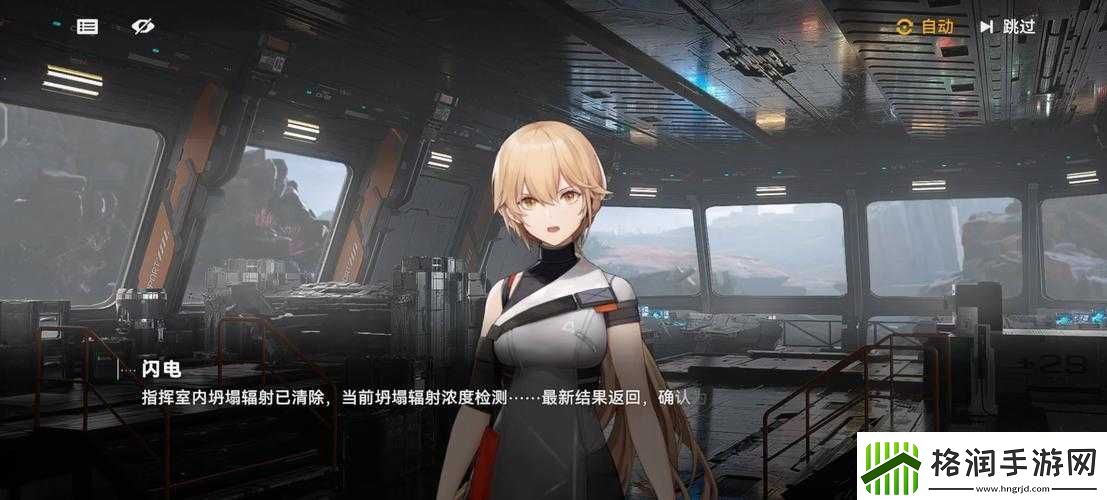 少女前线