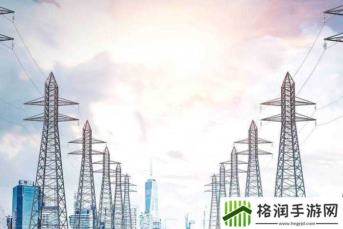 好看的韩国三色电费