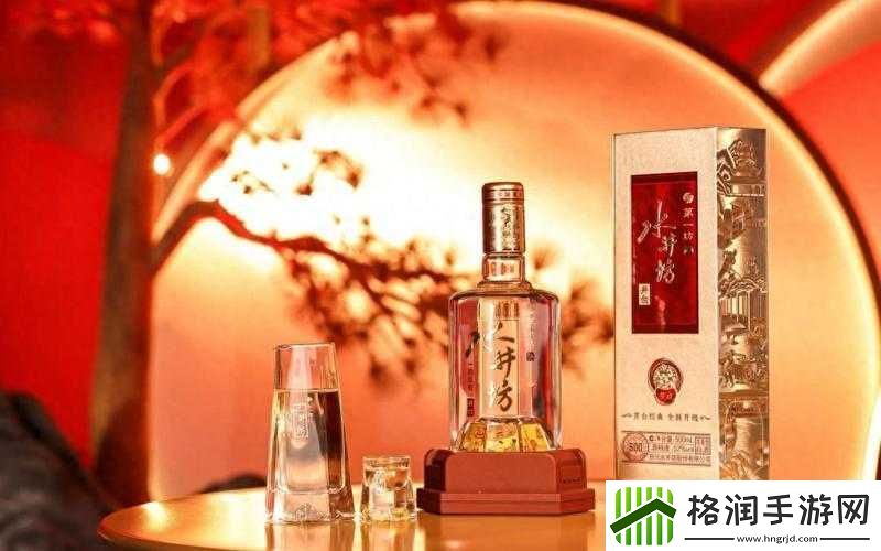 国精产品一品二品国在线