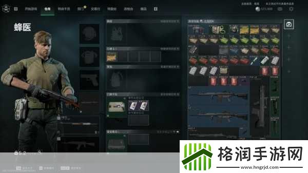 独家揭秘三角洲行动枪械设计幕后