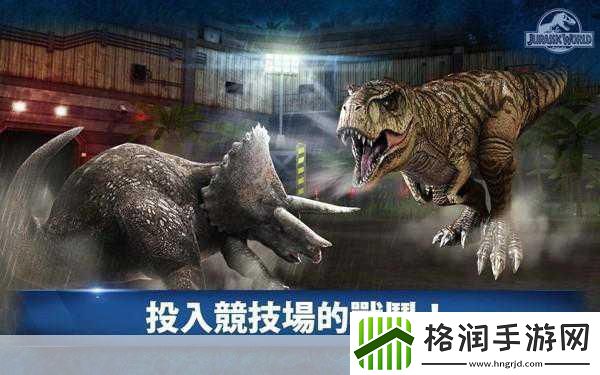 手游新纪元侏罗纪世界3票房狂潮席卷全球