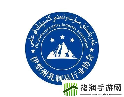 “伊犁乐园网页门道”