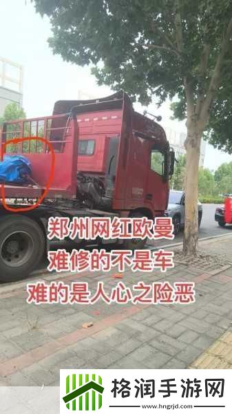 成全视频观看技巧和方法红亲自下海