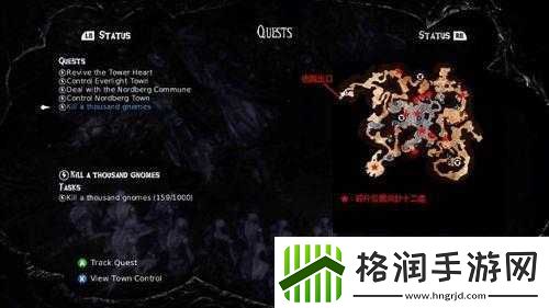 光荣帝国游戏秘技