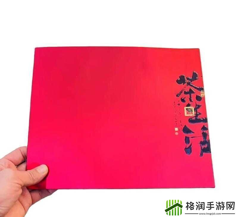 水帘洞肉桂蜜桃香