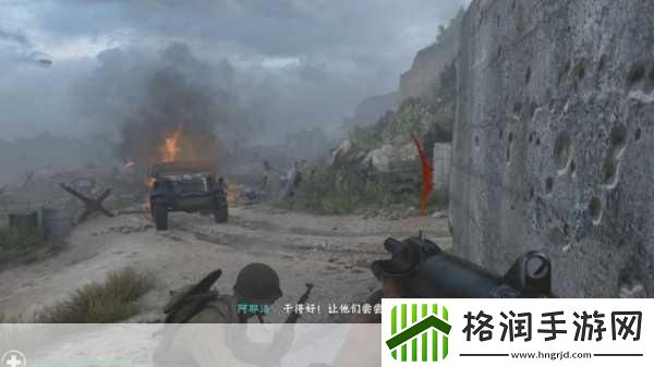 独家揭秘使命召唤14震撼更新