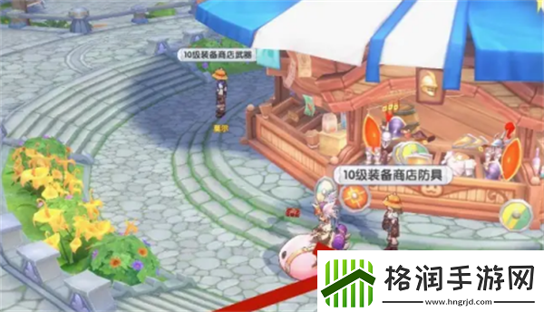 仙境传说新启航装备怎么出售