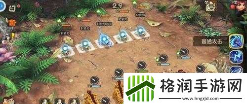 疯狂原始人丛林隐藏BOSS攻略