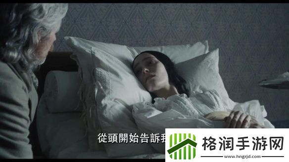 剧版诺斯费拉图曝新预告