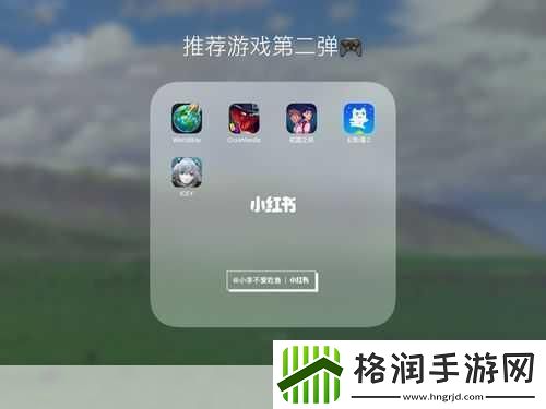 可以对女生做任何事都可以的游戏