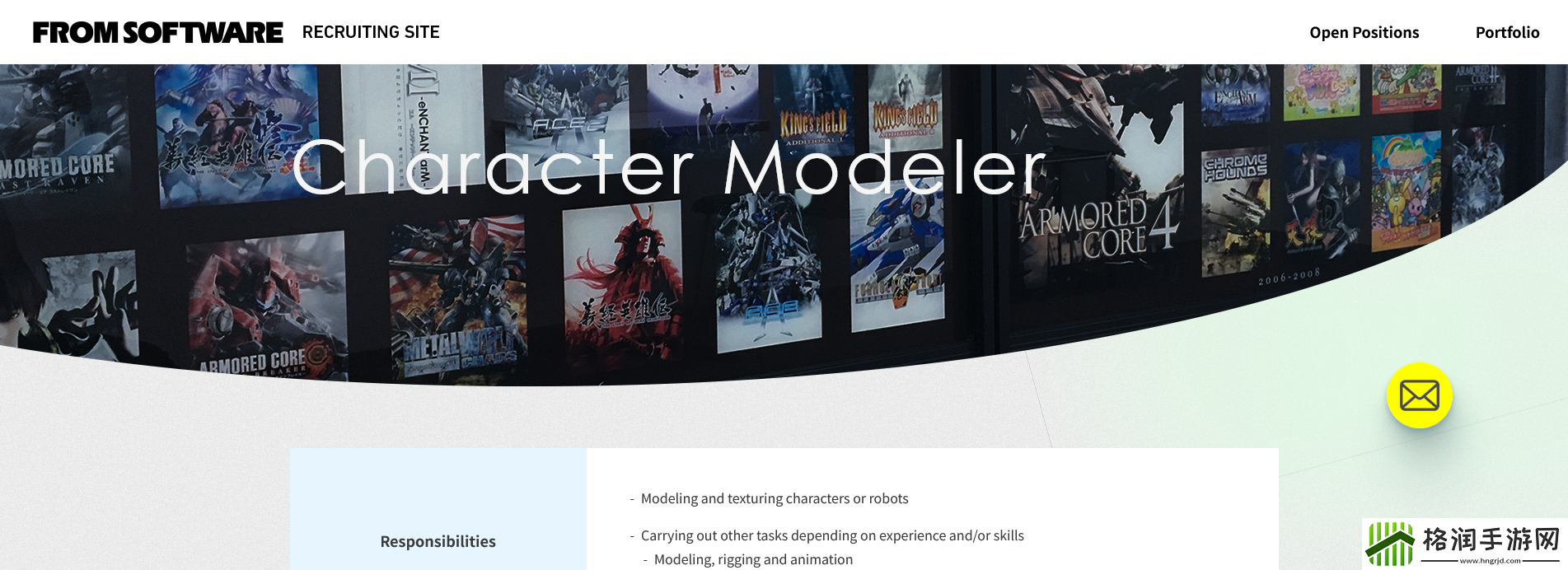 装甲核心系列未来有望