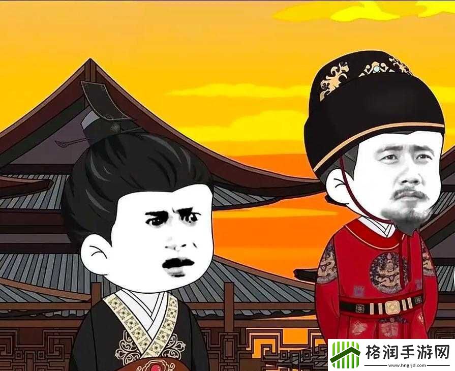 随着**奔跑而律动皇上