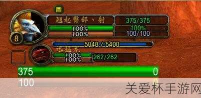 魔兽世界如何显示怪物血条