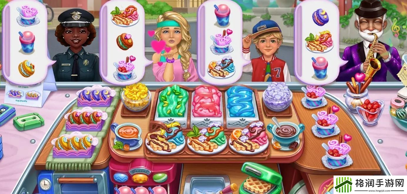 美味世界好玩吗