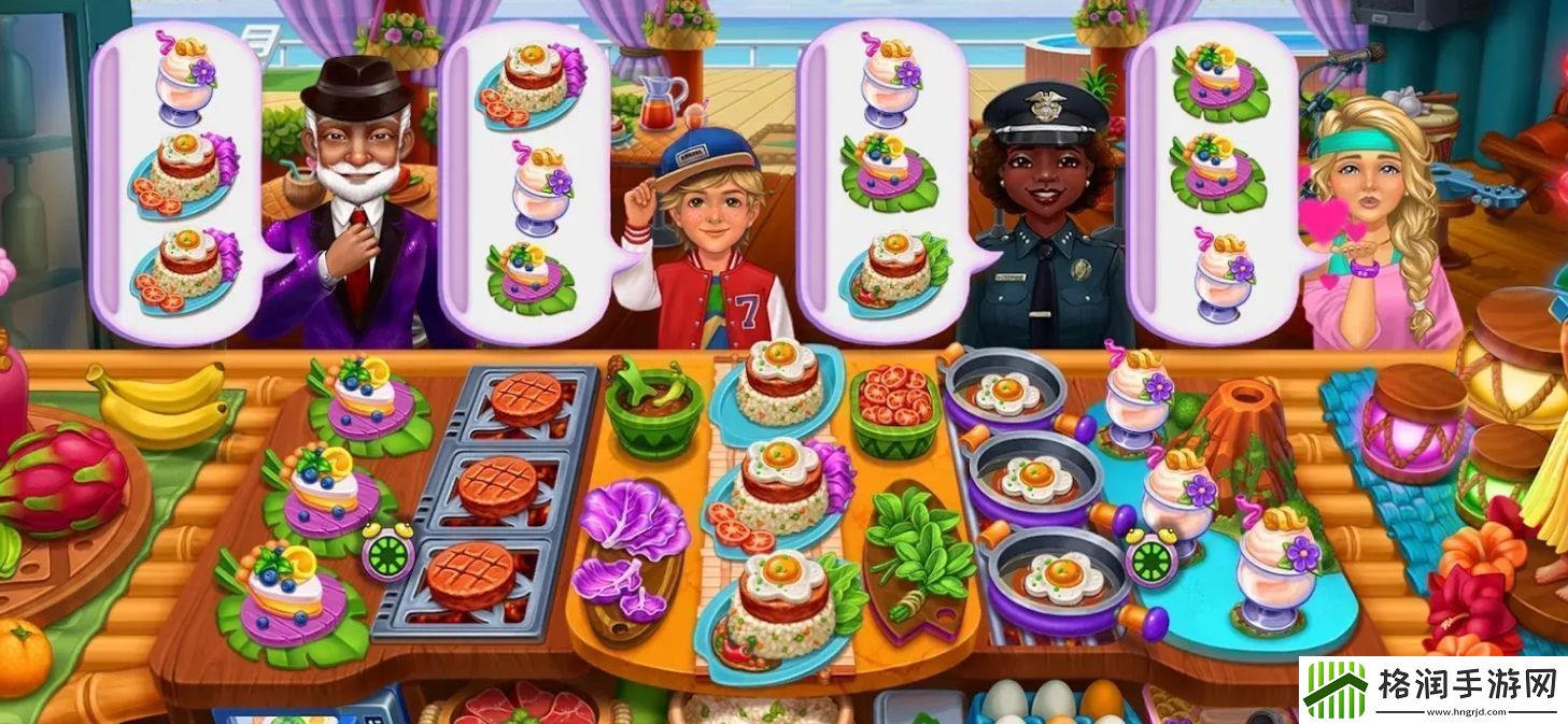 美味世界好玩吗