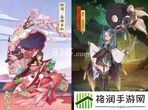 阴阳师椒图与莹草谁更好