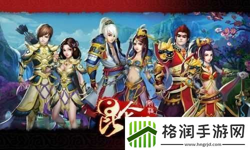 昆仑悟装备等级品质攻略