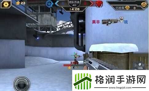 全民枪战斯太尔