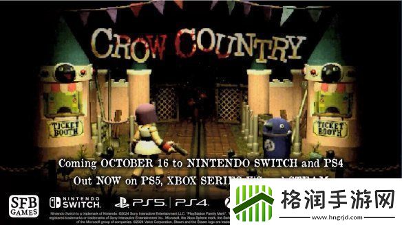 像素风冒险乌鸦国度主机版宣传片公开！10月发售