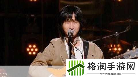 水木年华加入新成员水木年华陈秋桦