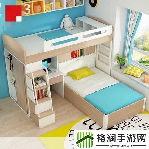 超级实用的美式交错式上下床