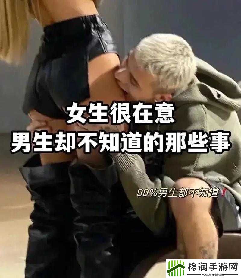 男生女生一起相嗟嗟嗟无挡