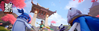 香肠派对军师身份卡技能是什么