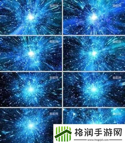麻花星空无限