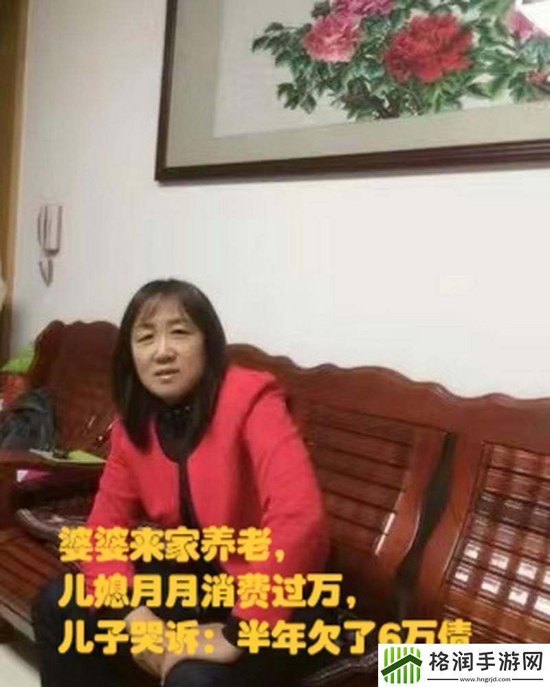 “科技界的儿媳月月”